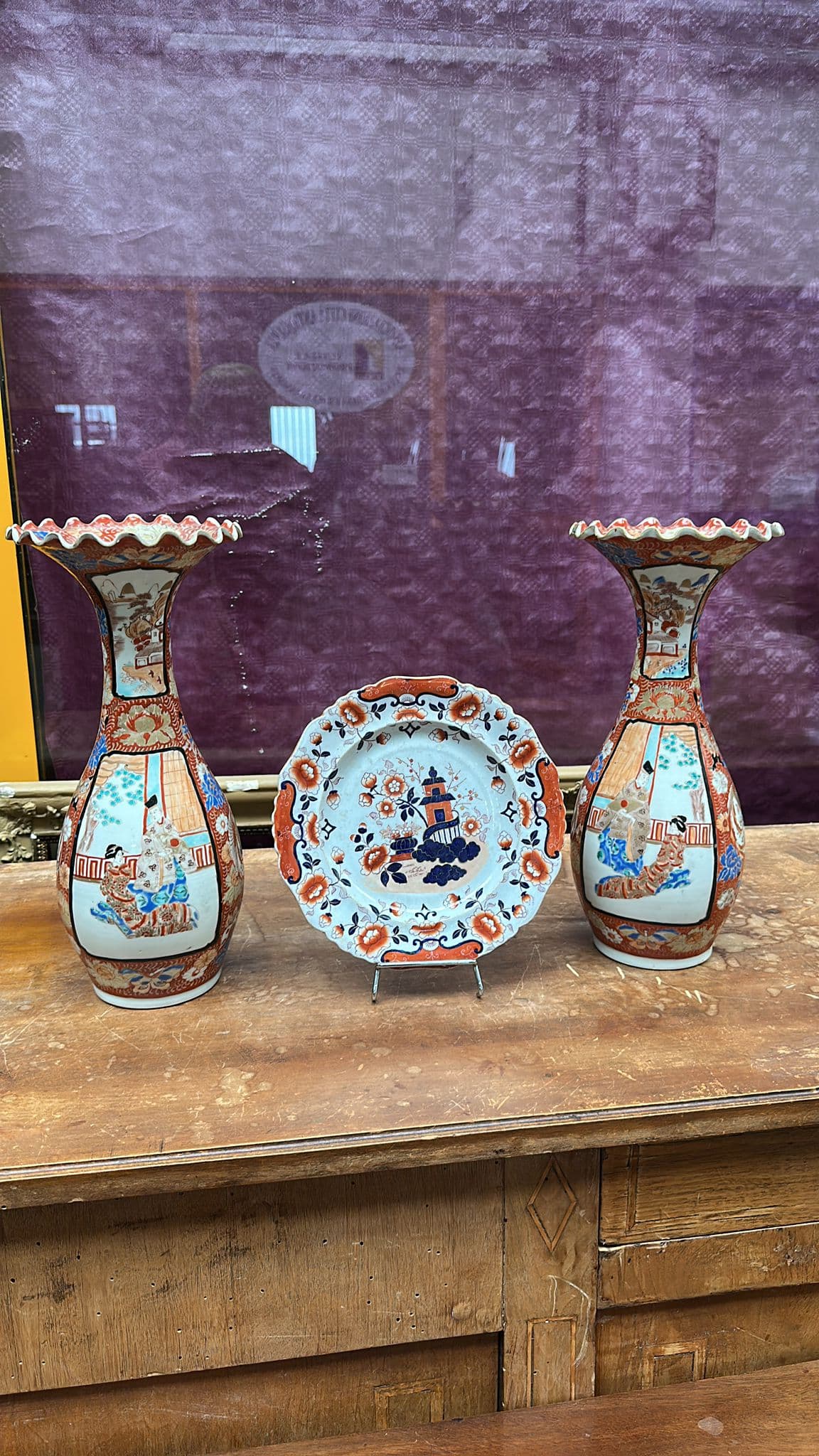 Coso Persiano Antico